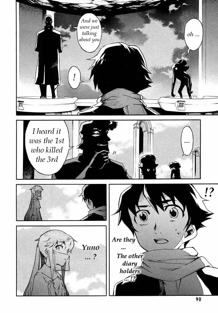 Mirai Nikki Chapter 2 9